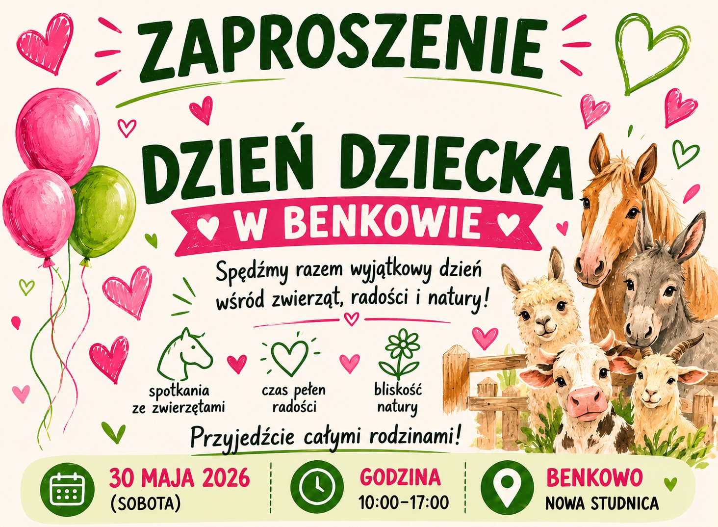 dd2026